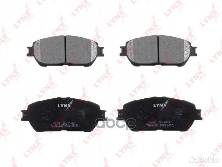 Колодки тормозные дисковые перед toyota Cam