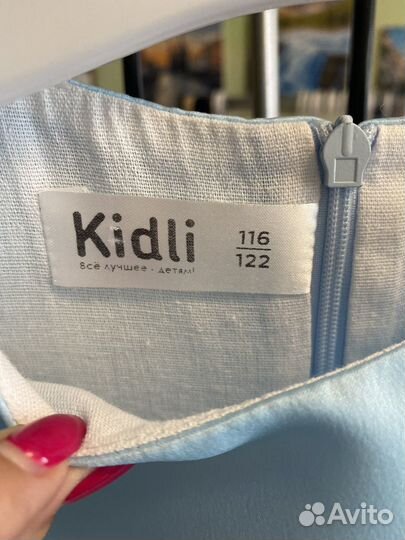 Детское нарядное платье 116-122