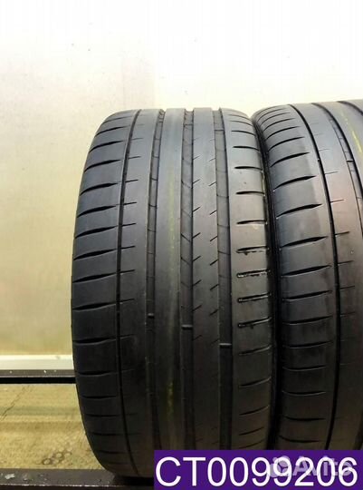 Michelin Pilot Sport 4 S 235/35 R20 92Y