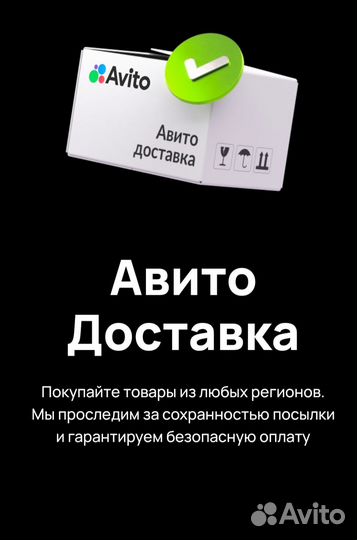 Переноска Клетка для кроликов,морских свинок