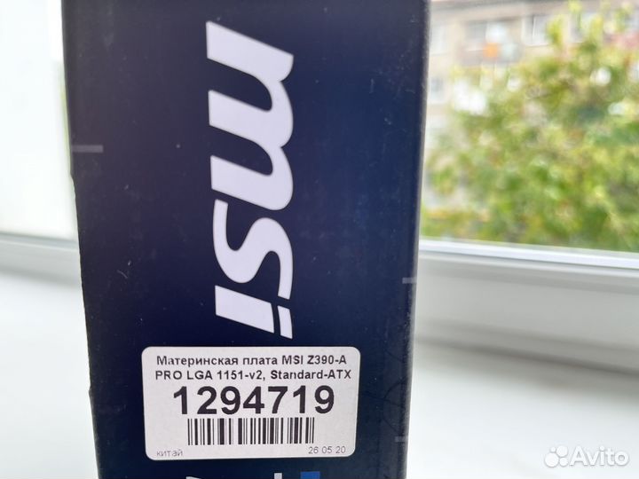 Материнская плата MSI Z390-A PRO