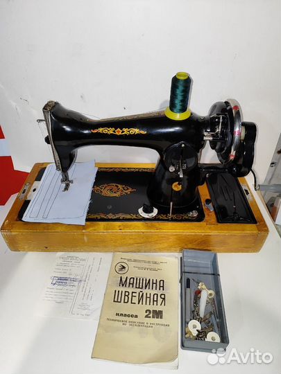 Швейные машинки в Подольске ручная
