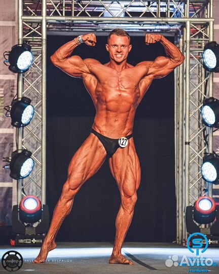 Персональный тренер