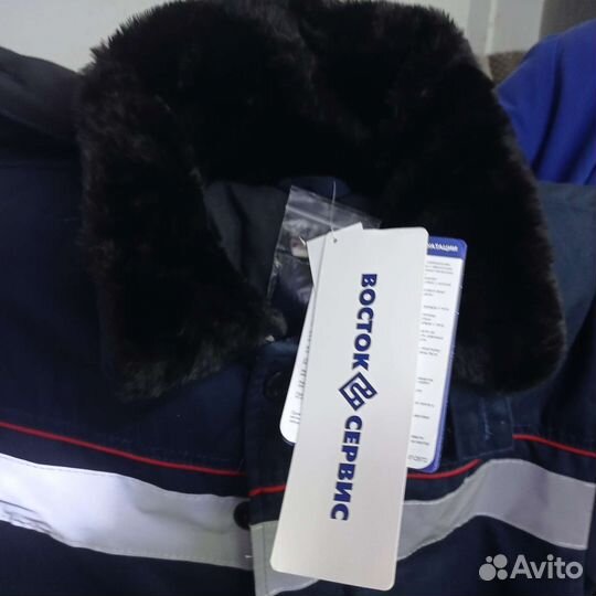 Костюм зимний рабочий 50 размер