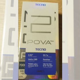 TECNO Pova Neo 2, 6/128 ГБ