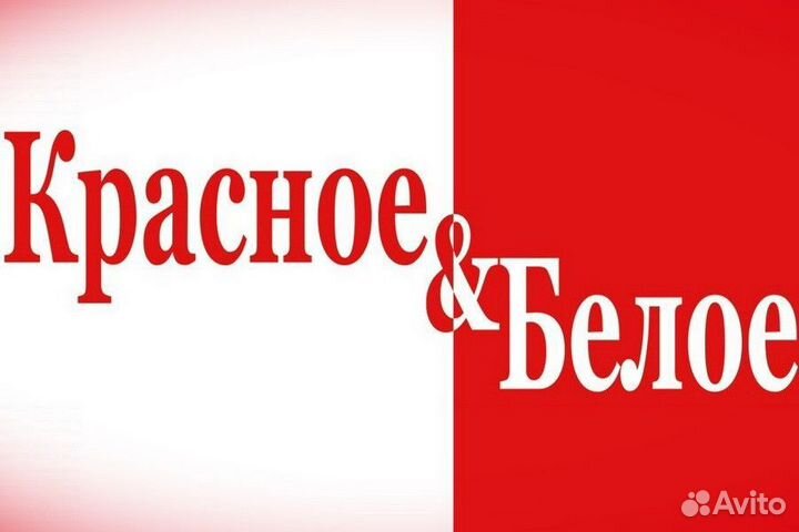 Работа грузчиком в 