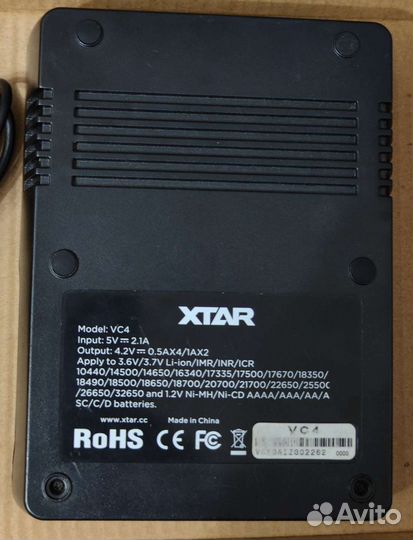 Зарядное устройство xtar VC4