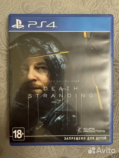 Death stranding ps4