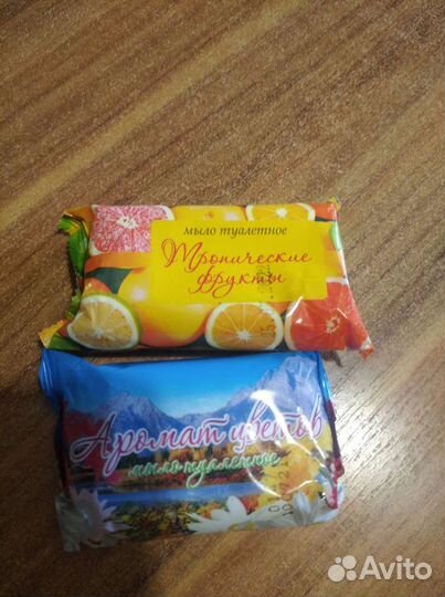 Мыло туалетное