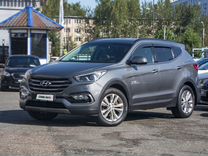 Hyundai Santa Fe 2.4 AT, 2017, 60 000 км, с пробегом, цена 2 659 000 руб.