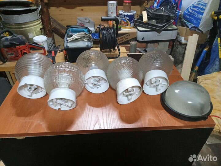 Светильник