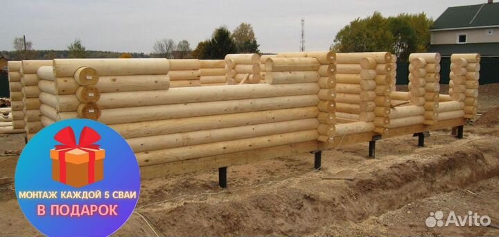 Металлические сваи с установкой