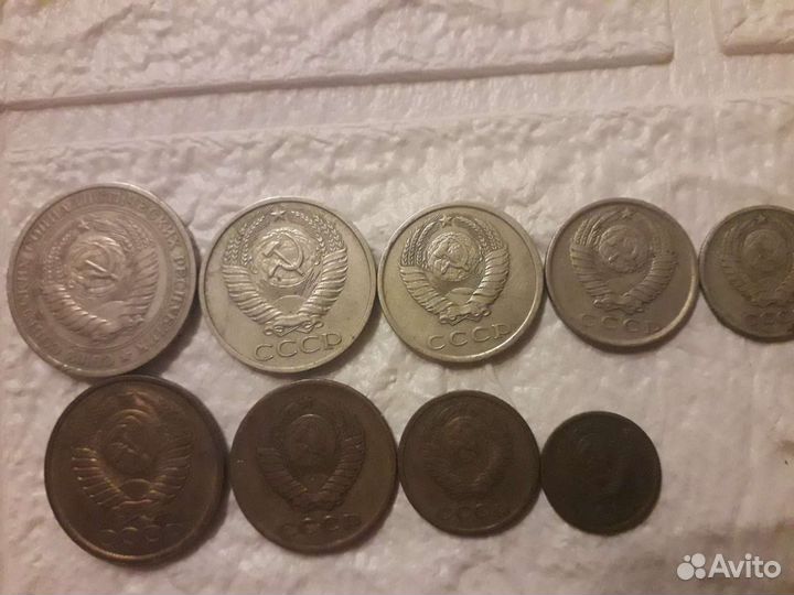 Монеты СССР