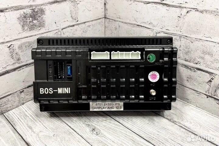 Магнитола на андроиде Bos-mini 8701 2+32GB