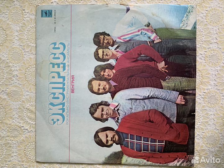 Грампластинки (итальянские, испанские и др.песни)