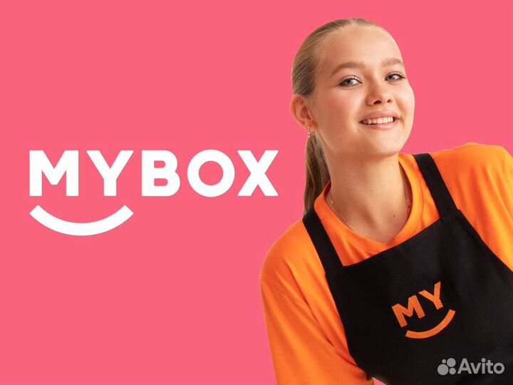 Администратор кассир