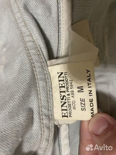 Джинсовая куртка einstein