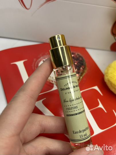 Подарочный набор к 14 февраля