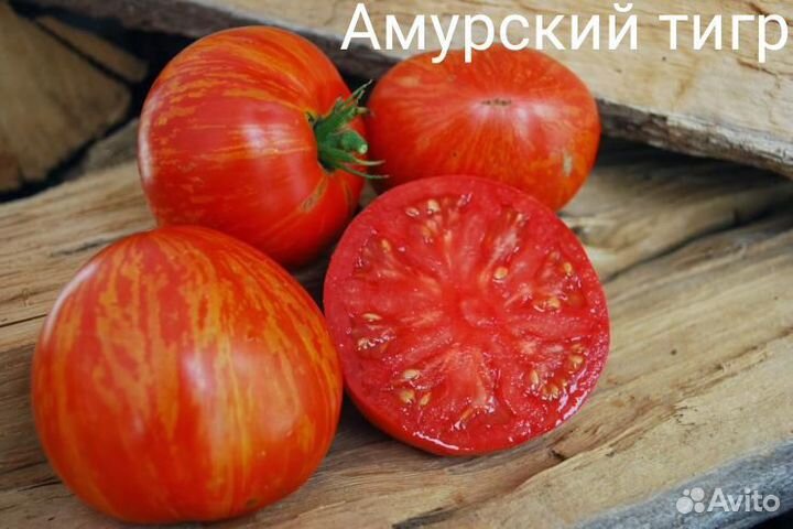 Семена томатов экзотов