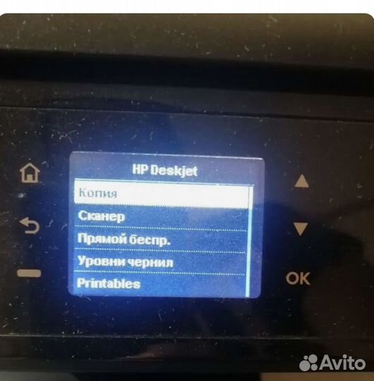 Принтер сканер копир лазерный цветной