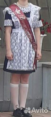 Школьная форма