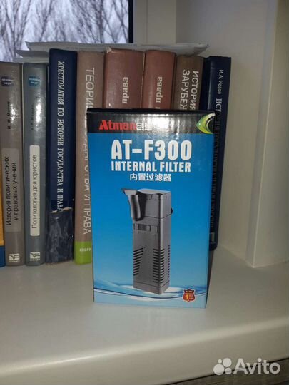 Аквариум 50 литров с фильтром