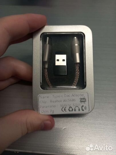 Мобильный цап + переходник на usb новый