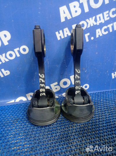 Поршень с шатуном Kia Cerato Koup купе G4KD 2010