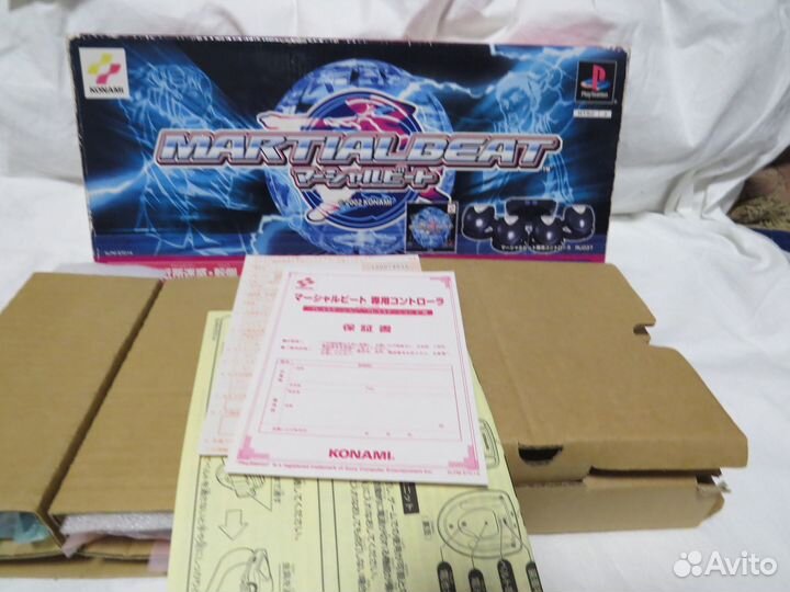 Martial Beat Боевой ритм для PS1