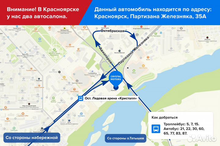 Kia Ceed 1.6 МТ, 2013, 245 000 км