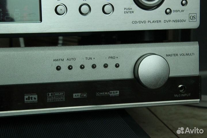 Комплект для музыки