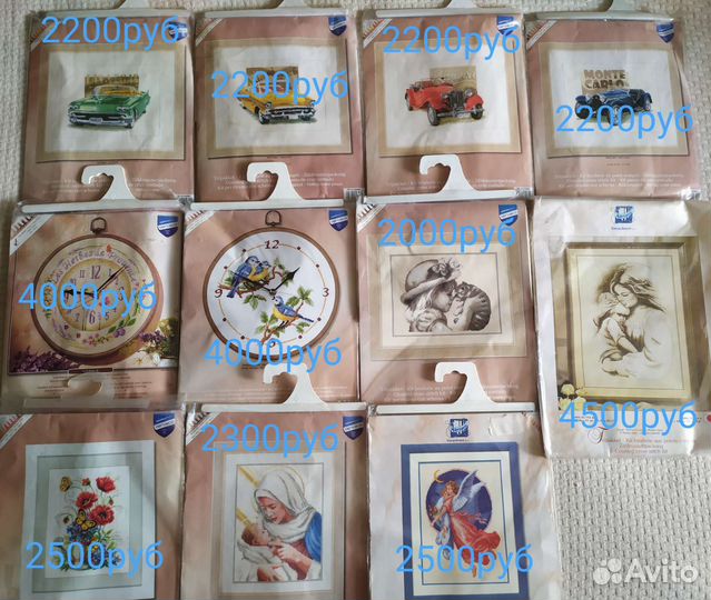 Картина Vervaco, Lanarte для вышивки крестом