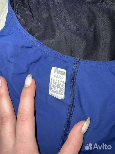 Гидрокостюм женский стартовый arena