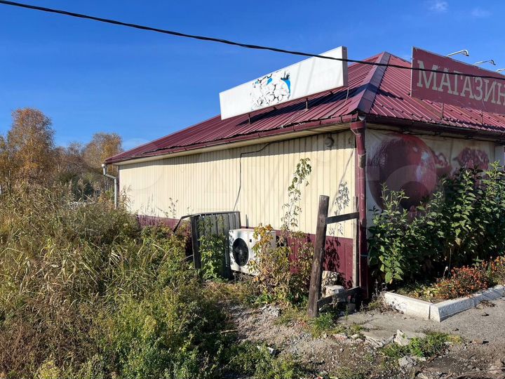 Торговый магазин