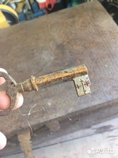 До революционый сундук