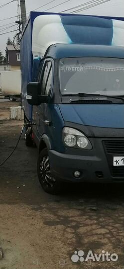 Грузоперевозки ГАЗЕЛЬ