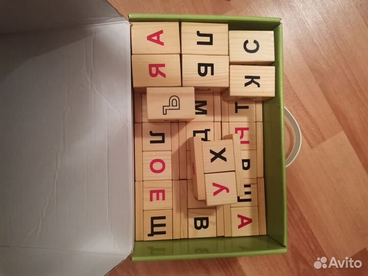 Продам кубики Чаплыгина