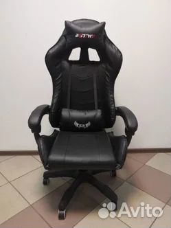 Компьютерное кресло