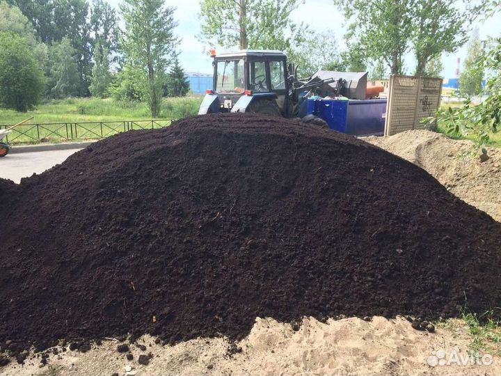 Земля чернозем перегной