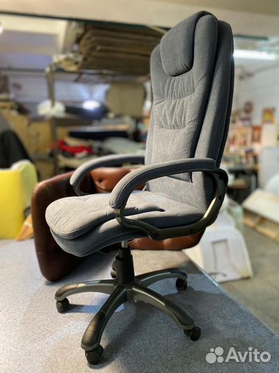 Компьютерное кресло