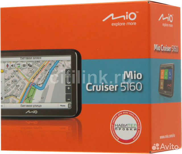 Продам автомобильный навигатор Mio Cruiser 5160