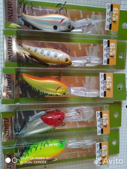Воблеры для троллинга