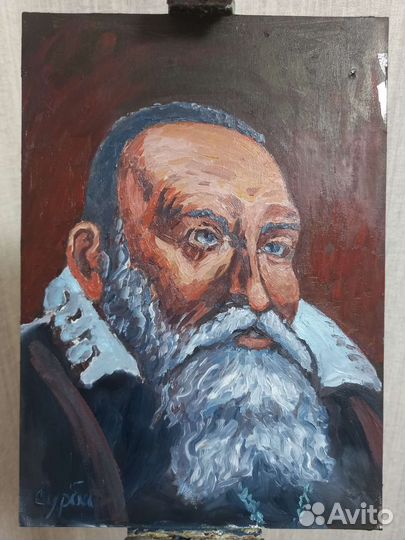 Альбрехт Бранденбургский