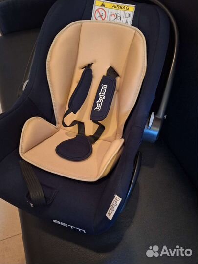 Детское автокресло от 0до13