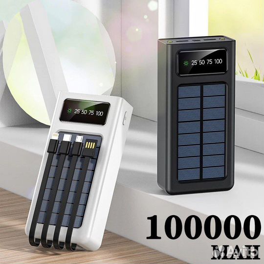 Powerbank 100000 mAh