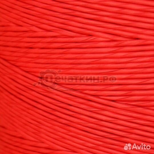 Шпагат бумажный красный