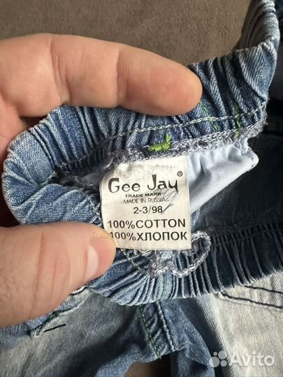 Джинсы на мальчика 98
