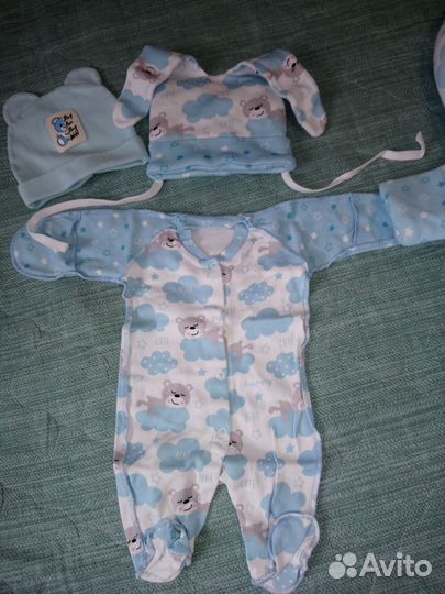 Комплект на выписку осень весна