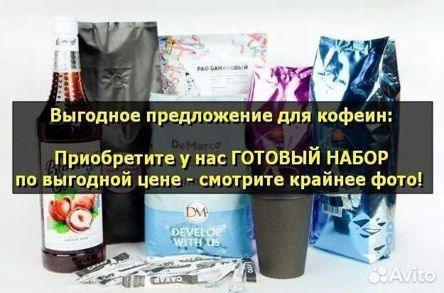 Компьютерное кресло офисное с функцией массажа