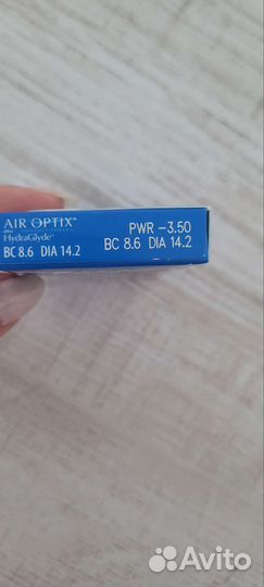 Линзы контактные -3,50 air optiх hydraGlyde